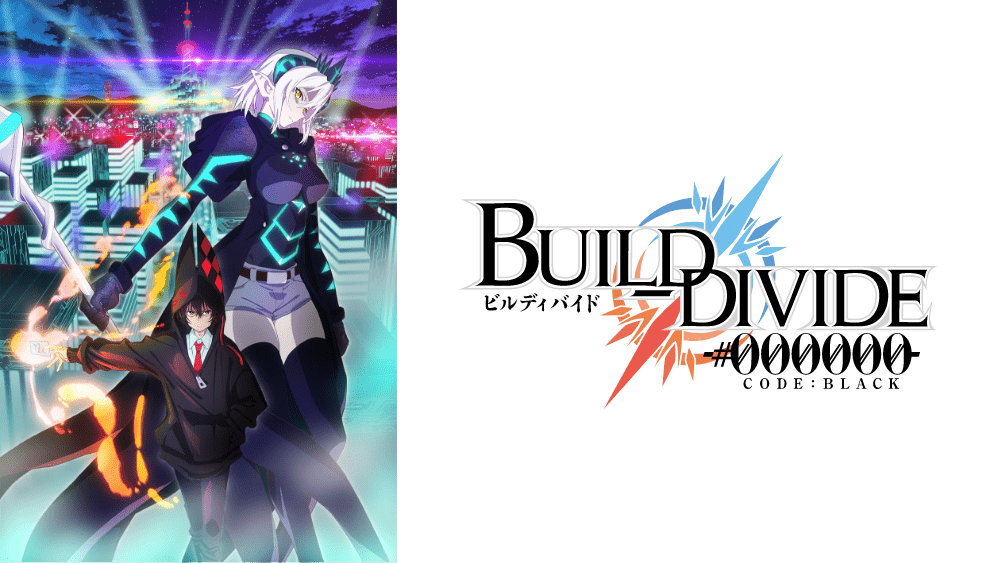 BUILD_DIVIDE -#000000- CODE BLACK