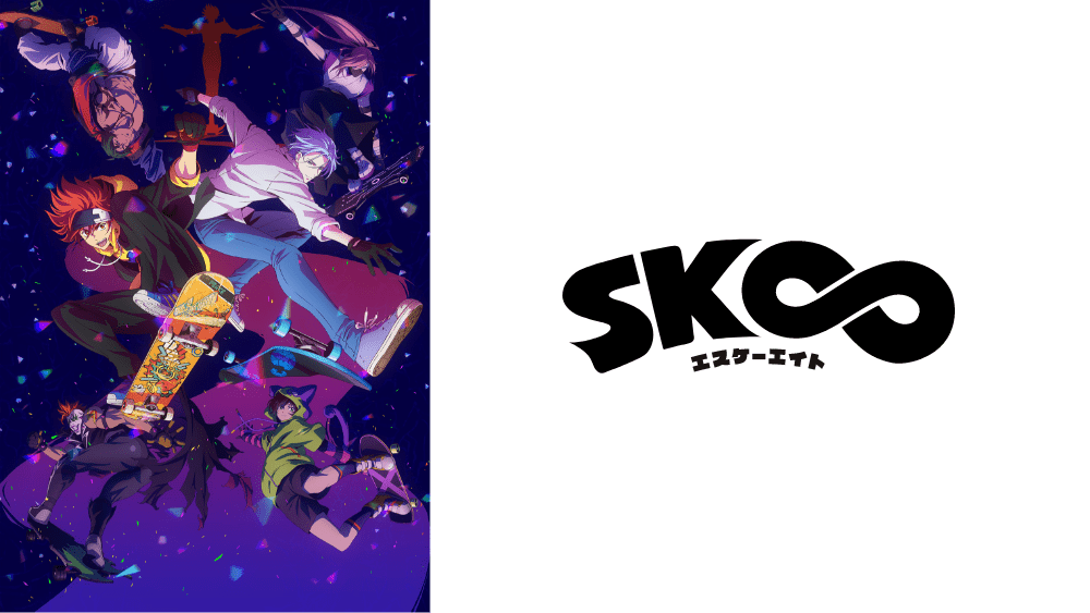 "SK8 the Infinity"