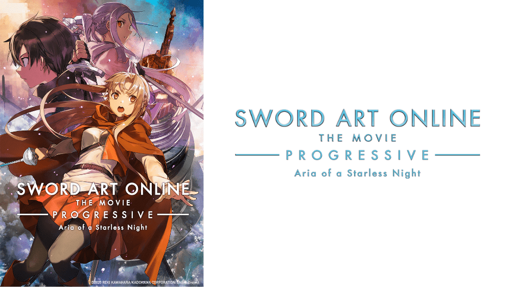 Sword Art Online the Movie -Progressive- Aria of a Starless Night