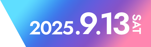 2025.9.13(日)