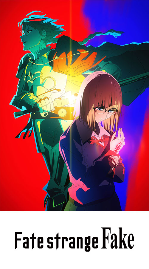 Fate/strange Fake