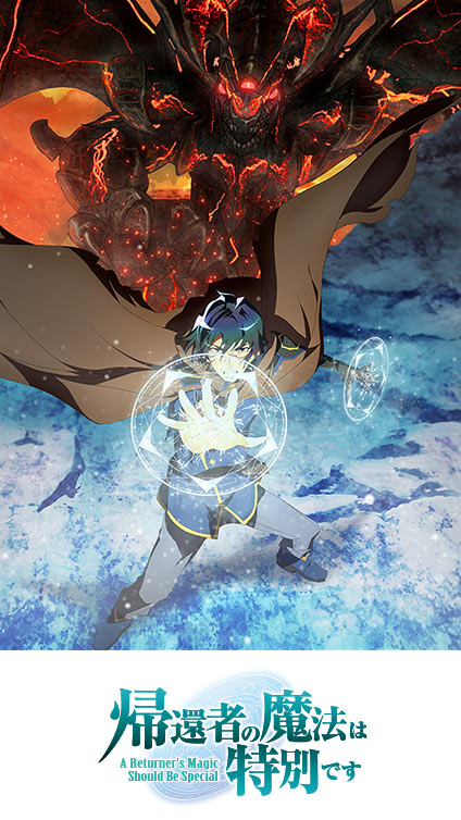 Solo Leveling, Blue Exorcist, Black Butler, and others to reveal new  information at Aniplex Online Fest 2023