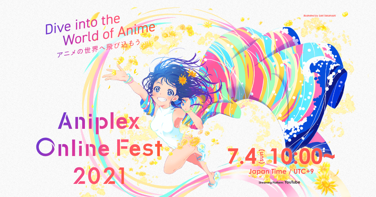 Aniplex Online Fest 21