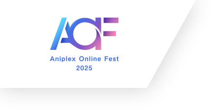 Aniplex Online Fest2025