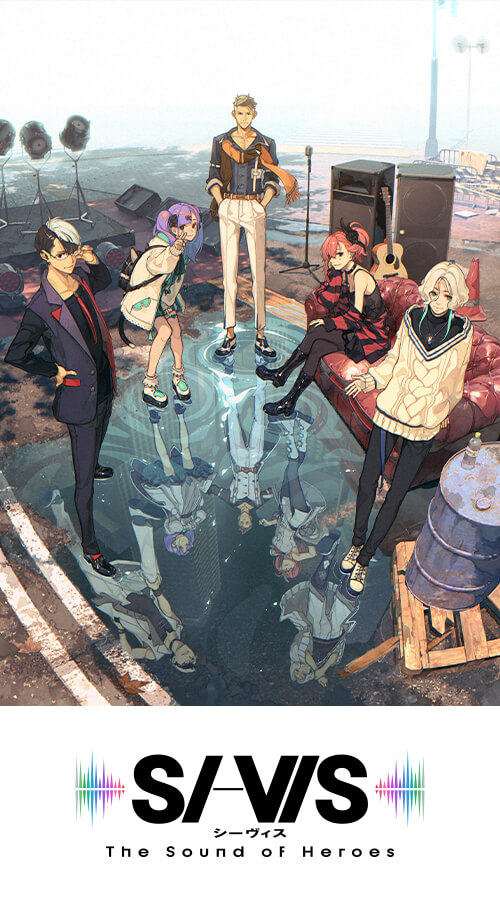 SI-VIS: The Sound of Heroes